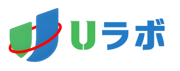 Uラボ